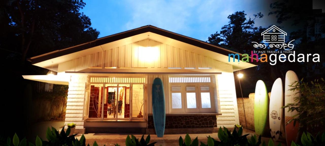 Hotel Mahagedara Dikwella Sur Exterior foto